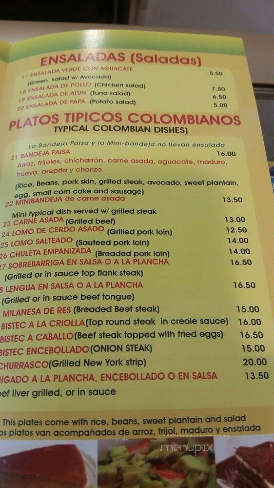 El Recuerdo - Flushing, NY menu_pic