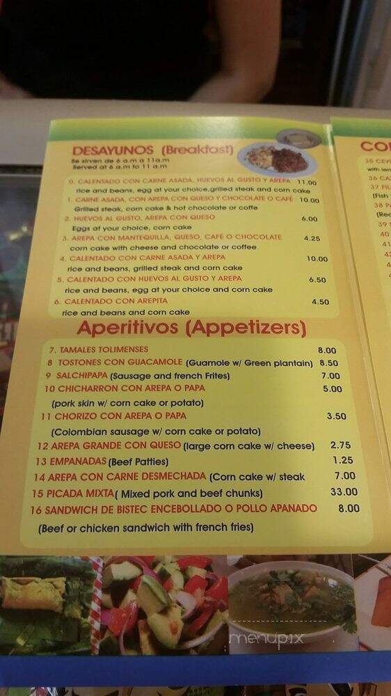 El Recuerdo - Flushing, NY menu_pic