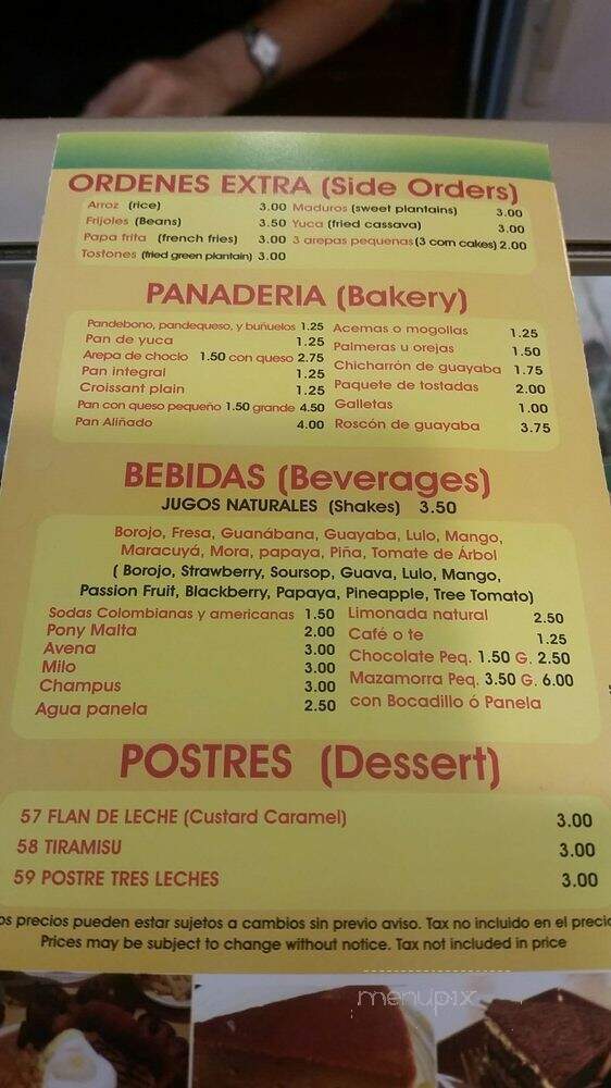 El Recuerdo - Flushing, NY menu_pic