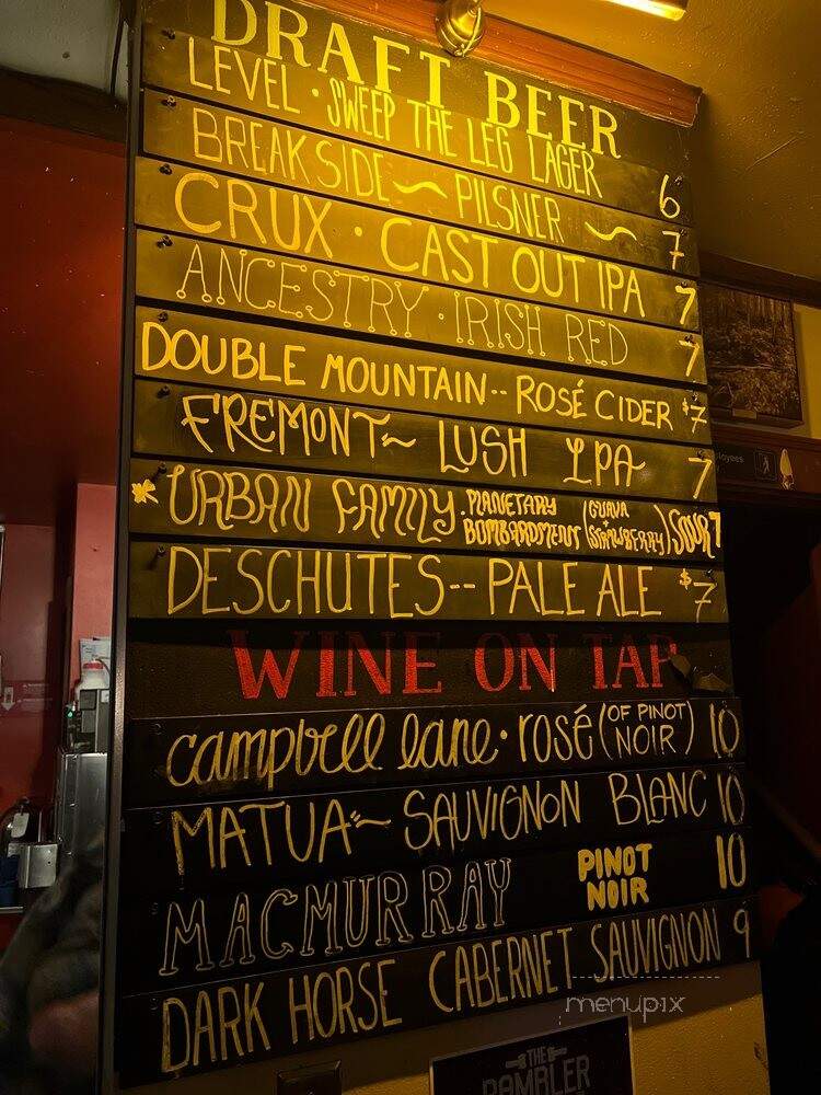 The Rambler - Portland, OR