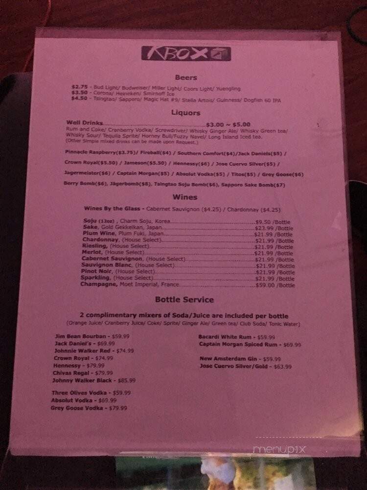 KBOX Entertainment - Pittsburgh, PA menu_pic
