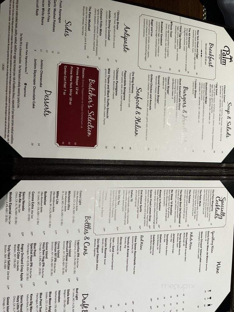 Palm Bar & Grille - Jamaica, NY menu_pic
