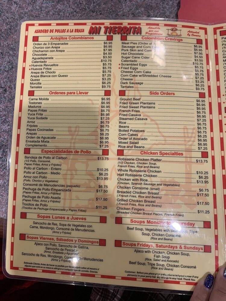 Mi Tierrita Restaurant - Patchogue, NY menu_pic