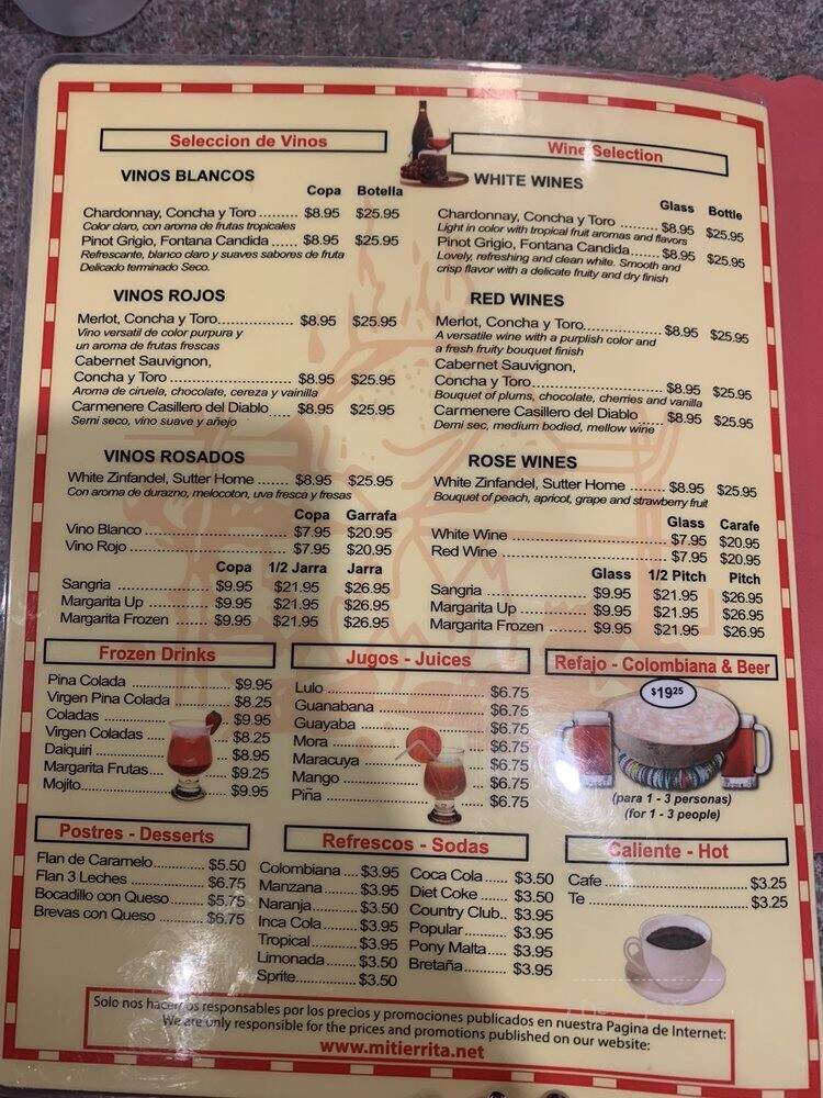 Mi Tierrita Restaurant - Patchogue, NY menu_pic