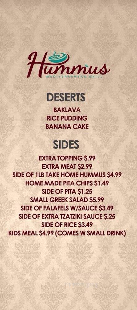 Hummus Mediterranean - Holbrook, NY menu_pic