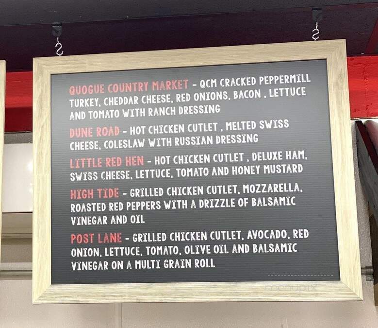 Quogue Country Market - Quogue, NY menu_pic