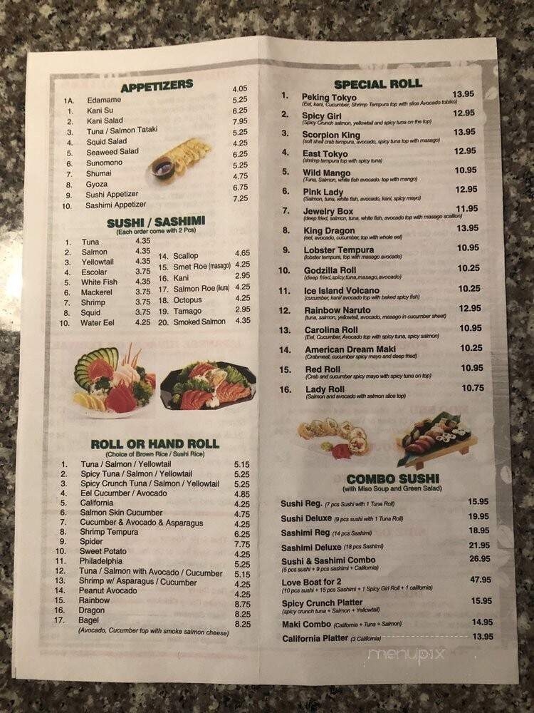 Peking Tokyo - Fort Mill, SC menu_pic
