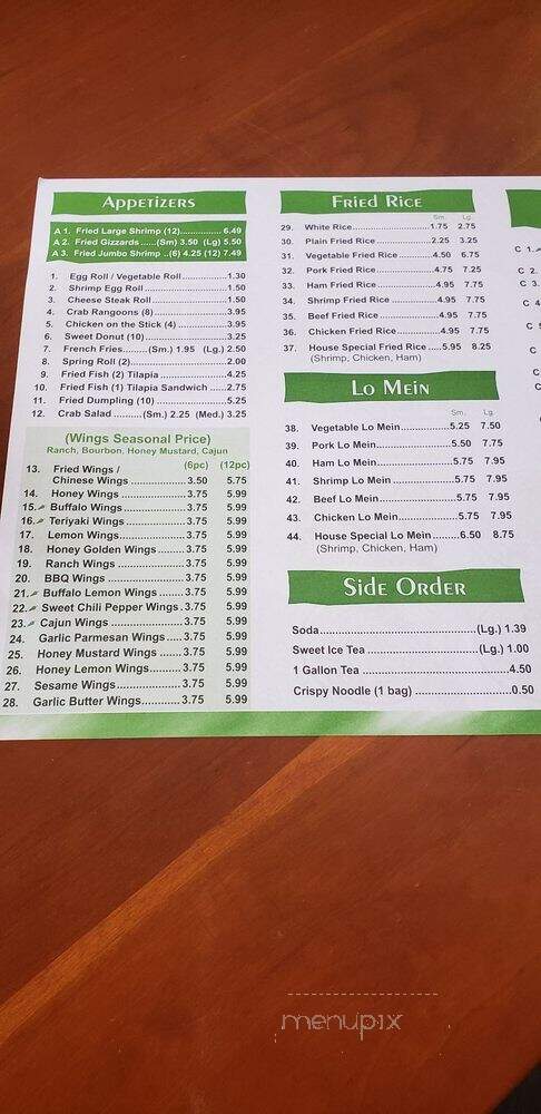 Seafood and More - Augusta, GA menu_pic