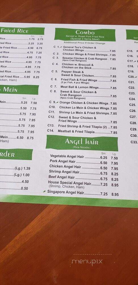 Seafood and More - Augusta, GA menu_pic