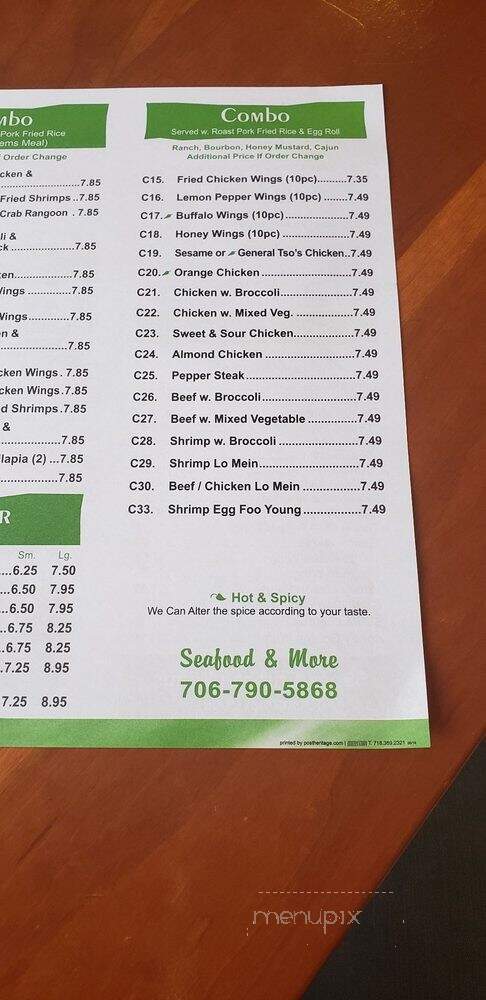 Seafood and More - Augusta, GA menu_pic