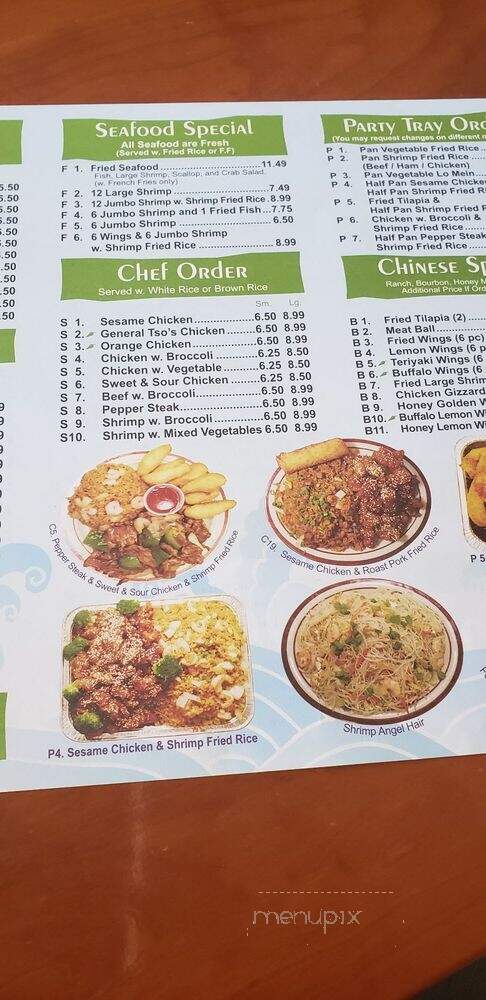 Seafood and More - Augusta, GA menu_pic