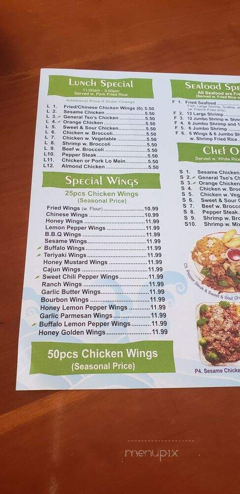 Seafood and More - Augusta, GA menu_pic
