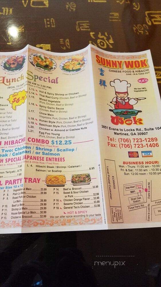 Sunny Wok - Martinez, GA menu_pic