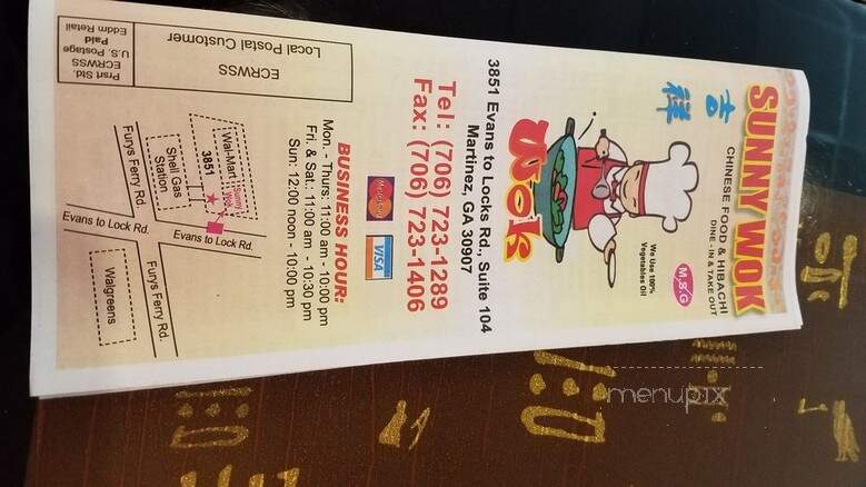 Sunny Wok - Martinez, GA menu_pic