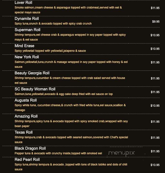Teriyaki Japan - North Augusta, SC menu_pic