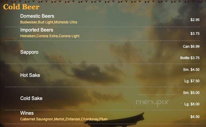 Teriyaki Japan - North Augusta, SC menu_pic