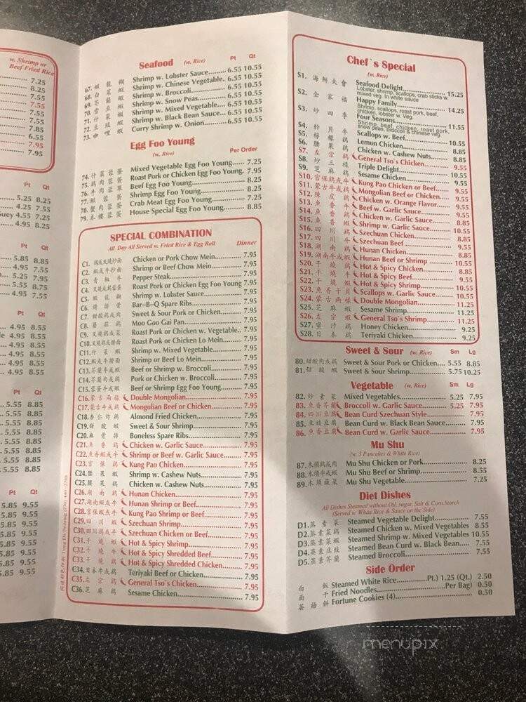 China King - Lilburn, GA menu_pic