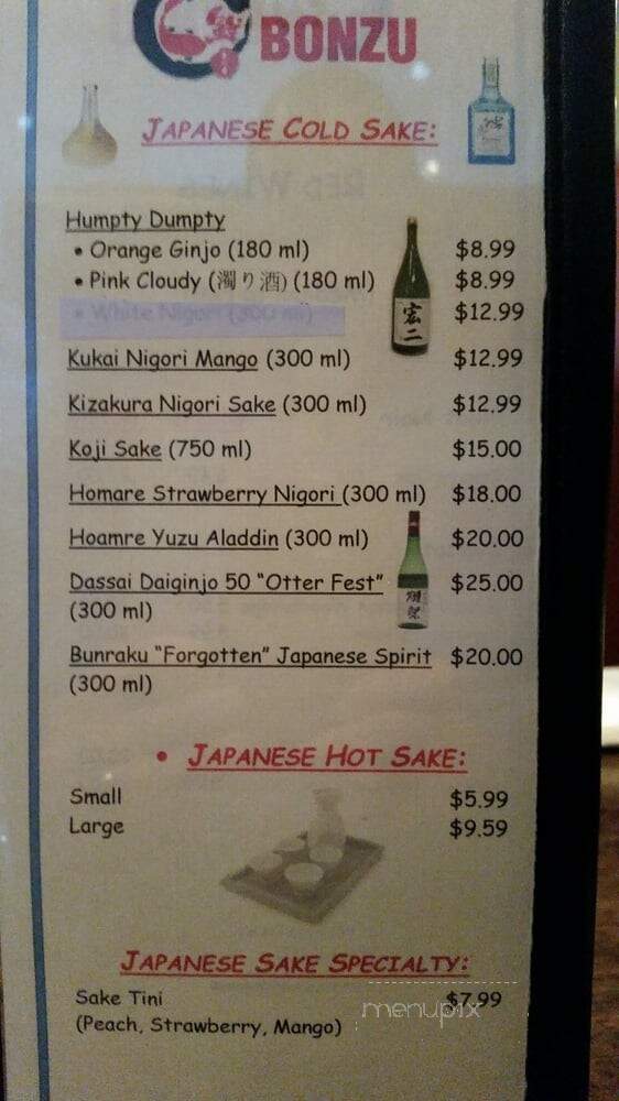 Bonzu - McDonough, GA menu_pic
