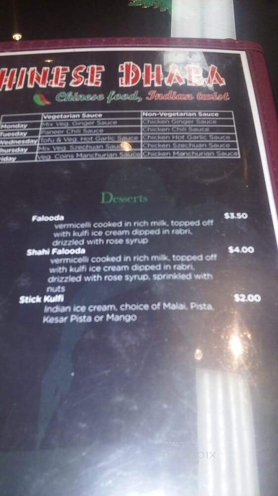 Chinese Dhaba - Duluth, GA menu_pic