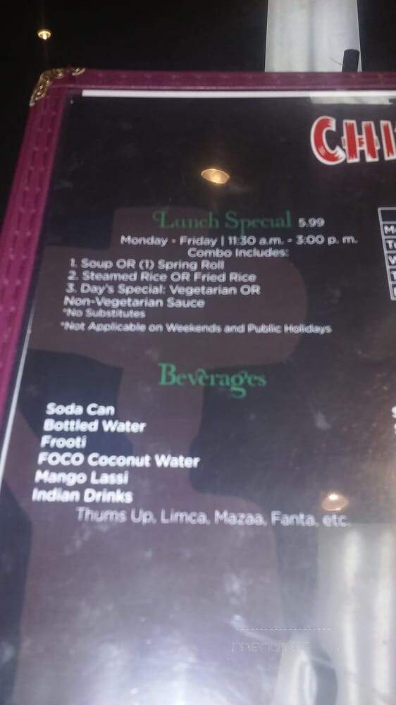 Chinese Dhaba - Duluth, GA menu_pic