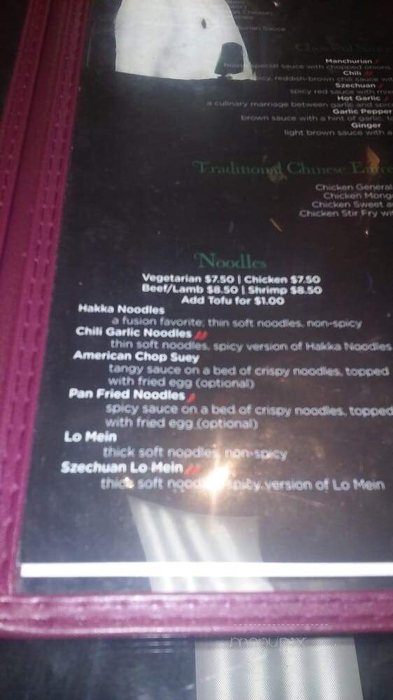 Chinese Dhaba - Duluth, GA menu_pic