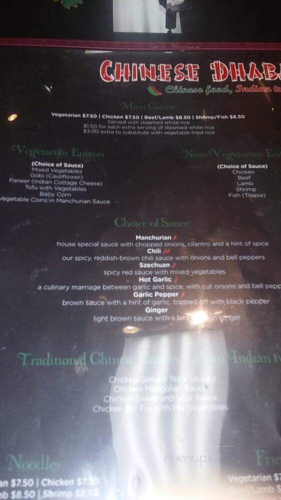 Chinese Dhaba - Duluth, GA menu_pic