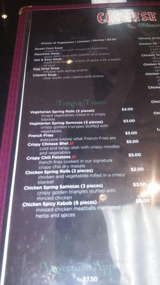Chinese Dhaba - Duluth, GA menu_pic