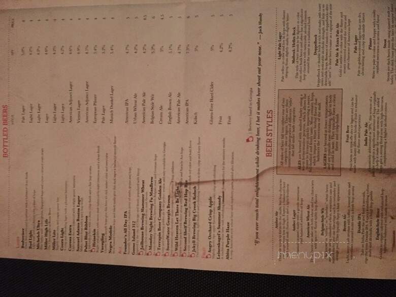 Burger Theory - Atlanta, GA menu_pic