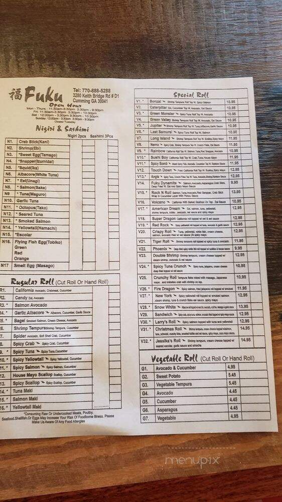 FUKU Asian Bistro - Cumming, GA menu_pic
