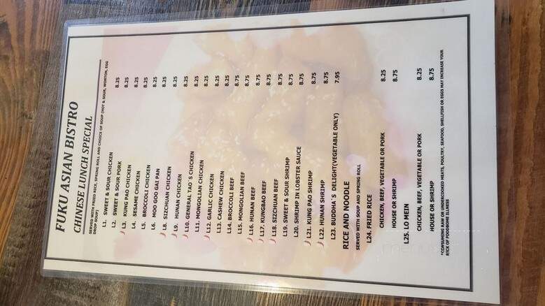 FUKU Asian Bistro - Cumming, GA menu_pic