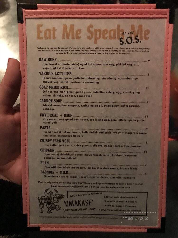 Eat Me Speak Me - Atlanta, GA