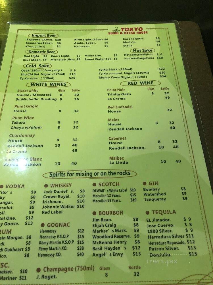 Tokyo Sushi And Steakhouse - Smyrna, GA menu_pic