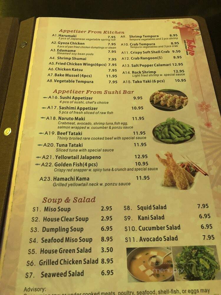 Tokyo Sushi And Steakhouse - Smyrna, GA menu_pic