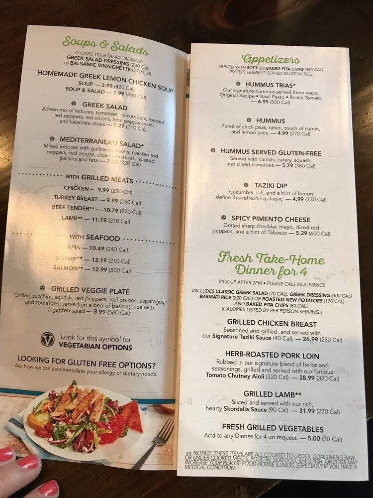 Taziki's Mediterranean Cafe - Sandy Springs, GA menu_pic