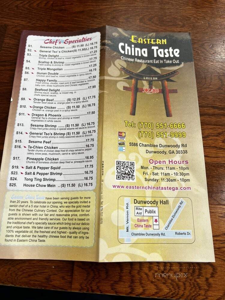 Eastern China Taste - Dunwoody, GA