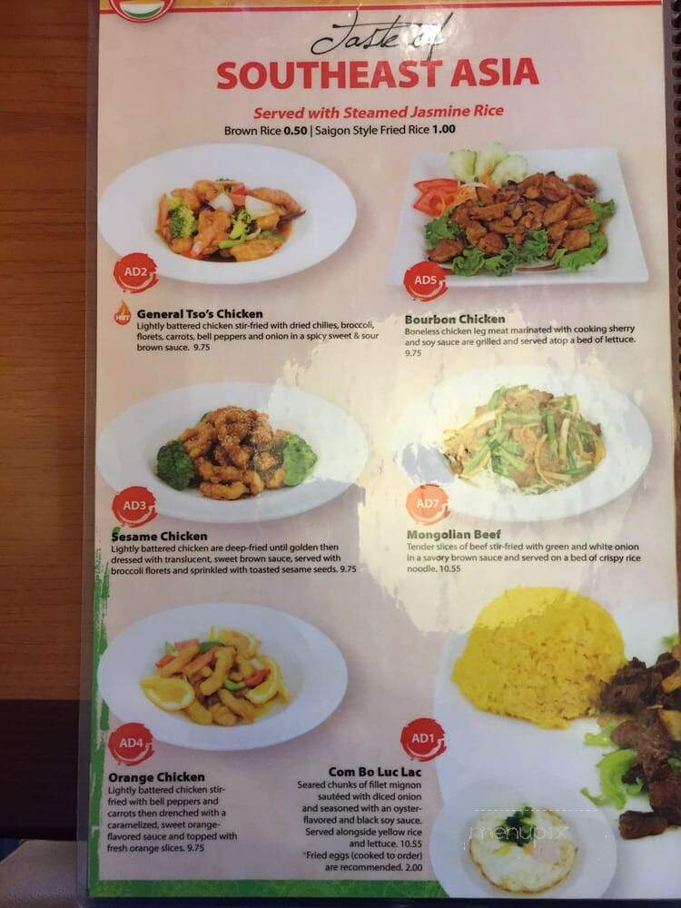 Saigon Cafe - Smyrna, GA menu_pic