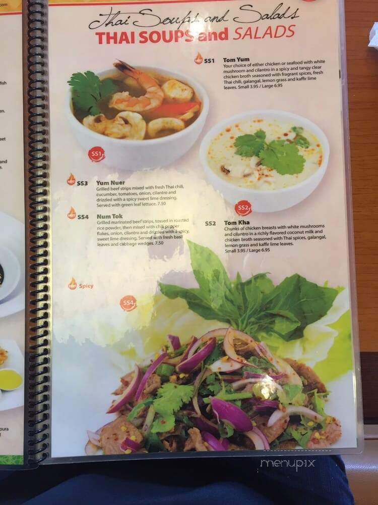 Saigon Cafe - Smyrna, GA menu_pic
