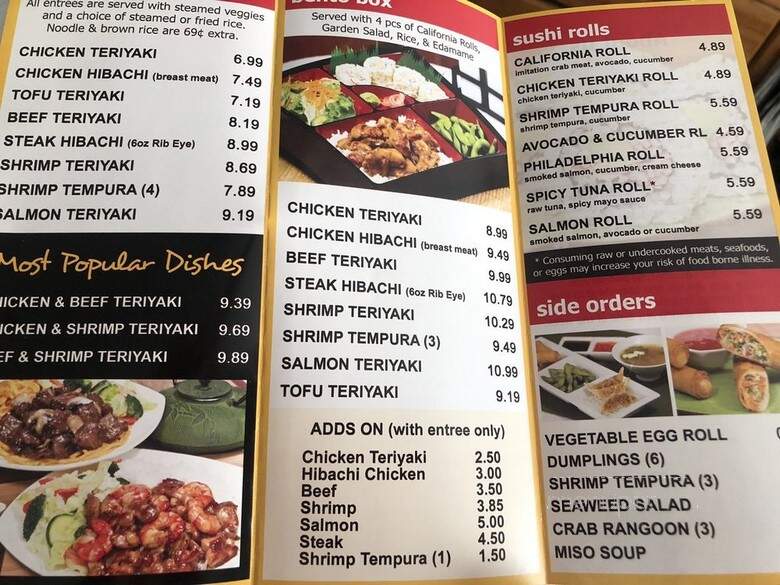 Extreme Teriyaki Grill Express - Atlanta, GA menu_pic
