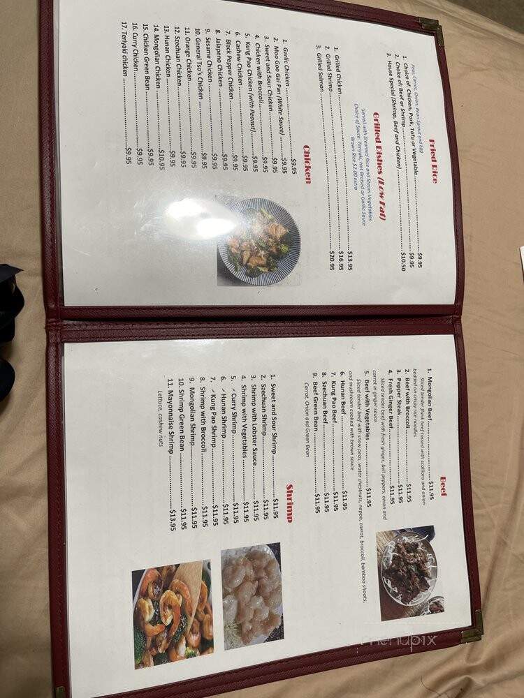 Mei Garden - Oakwood, GA