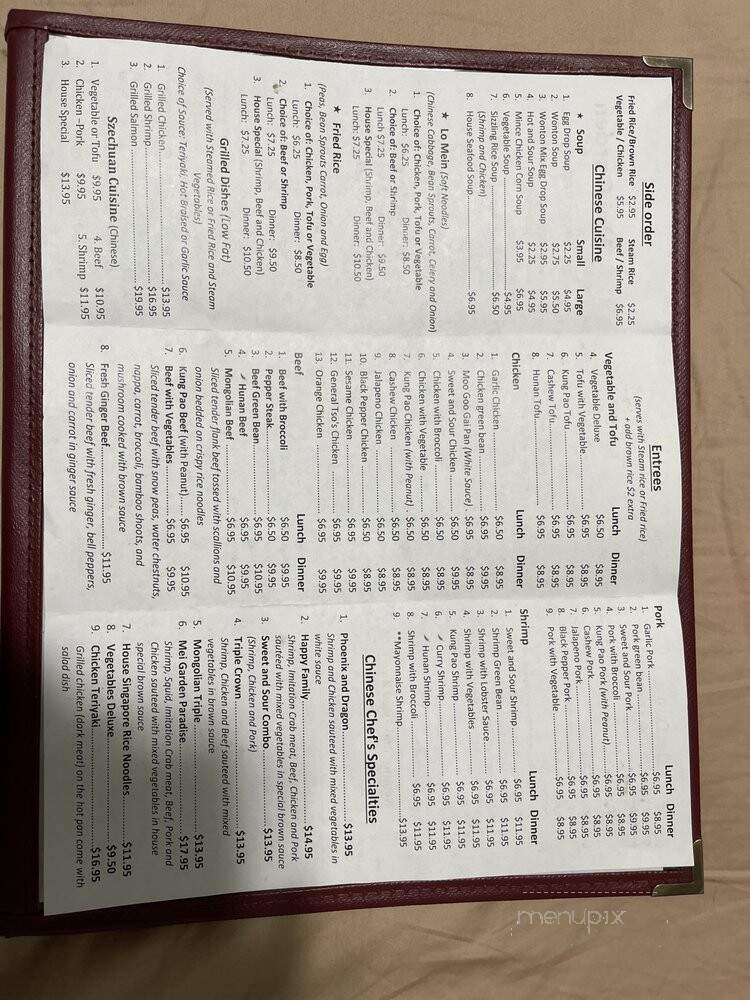 Mei Garden - Oakwood, GA