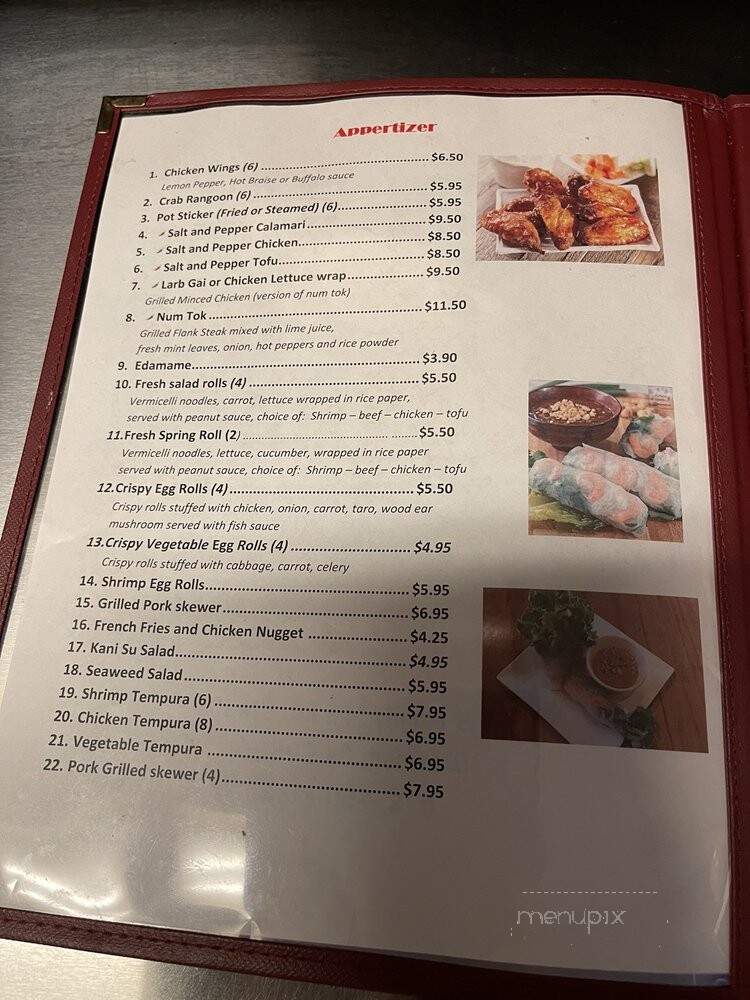 Mei Garden - Oakwood, GA