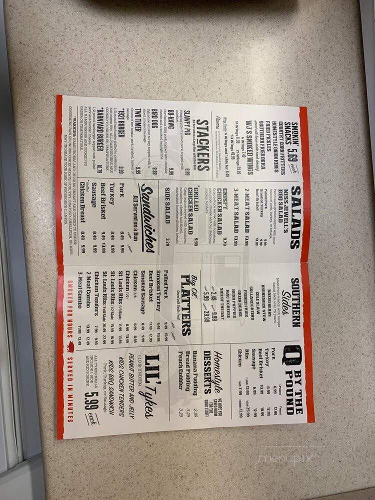 Willie Jewell's - Kingsland, GA menu_pic