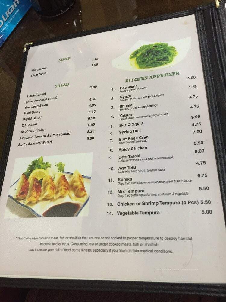Oishi Sushi - Orange Park, FL menu_pic