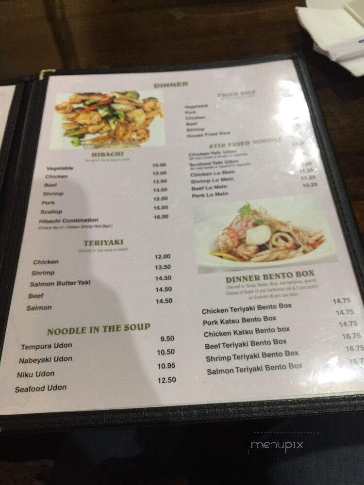 Oishi Sushi - Orange Park, FL menu_pic