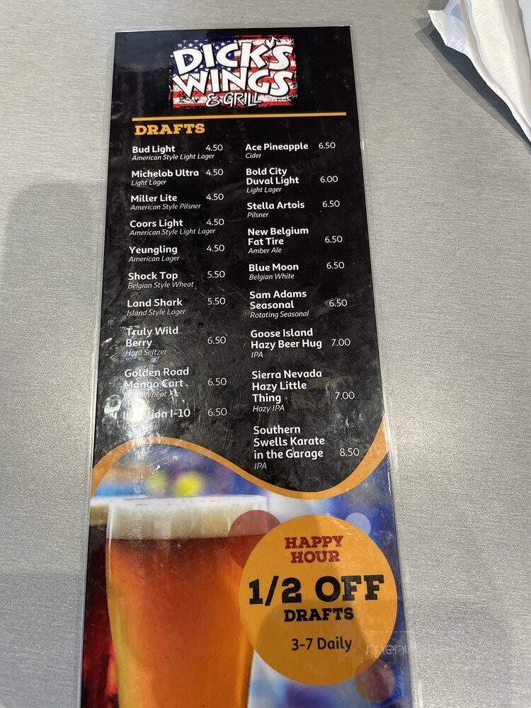 Dick's Wings - Ponte Vedra, FL menu_pic
