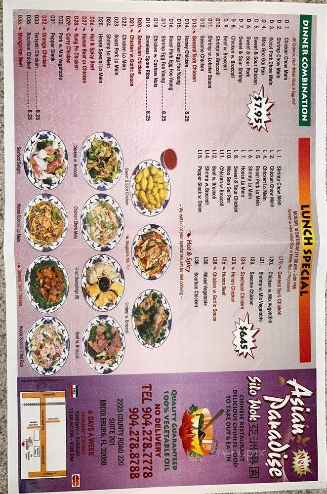 Asian Paradise - Middleburg, FL menu_pic