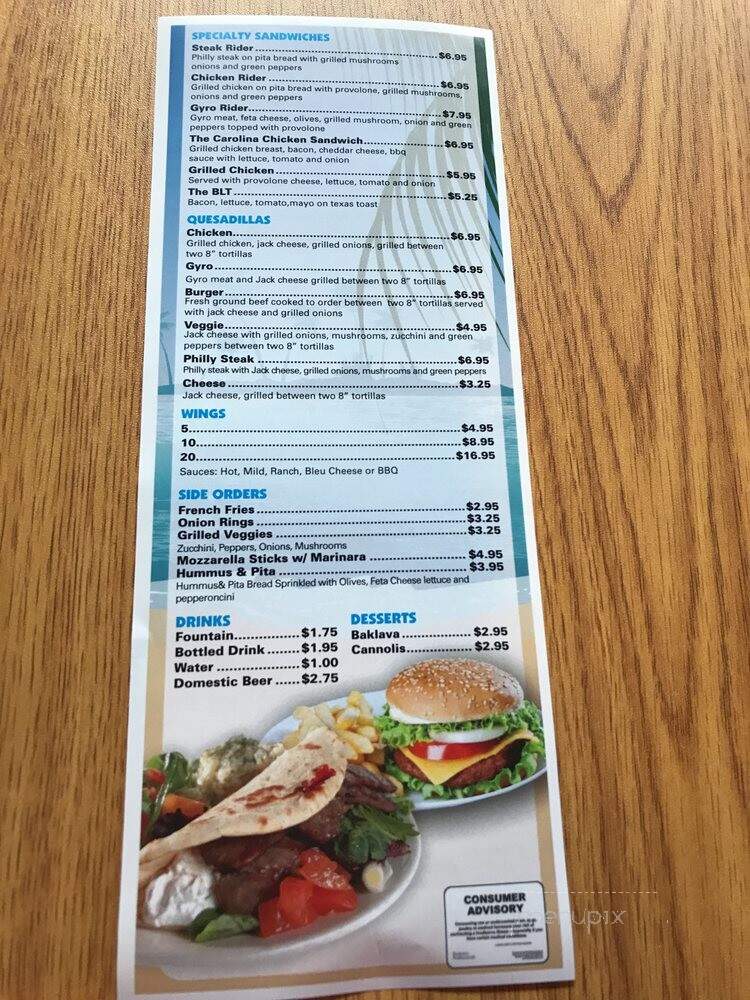 The Spot - Gainesville, FL menu_pic
