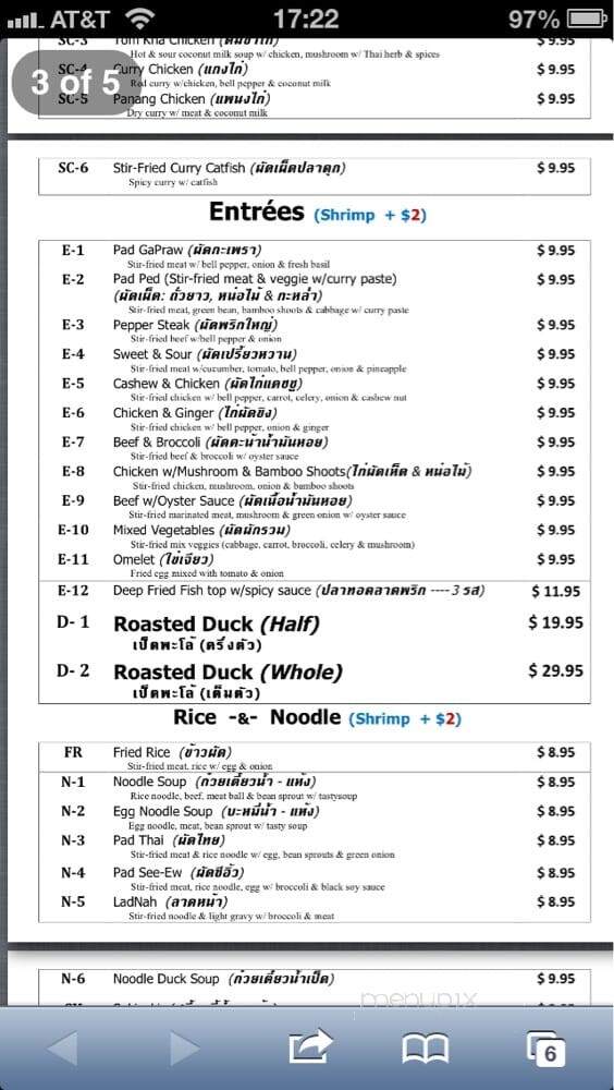 Thai Spice - Fort Walton Beach, FL menu_pic