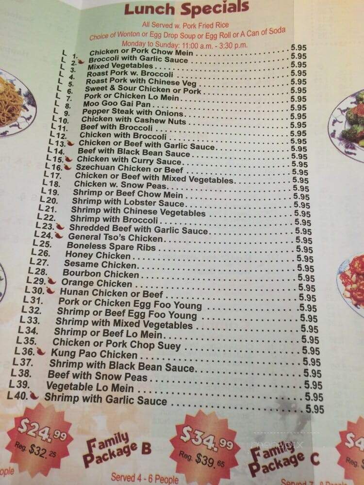 China Wok - Orlando, FL menu_pic