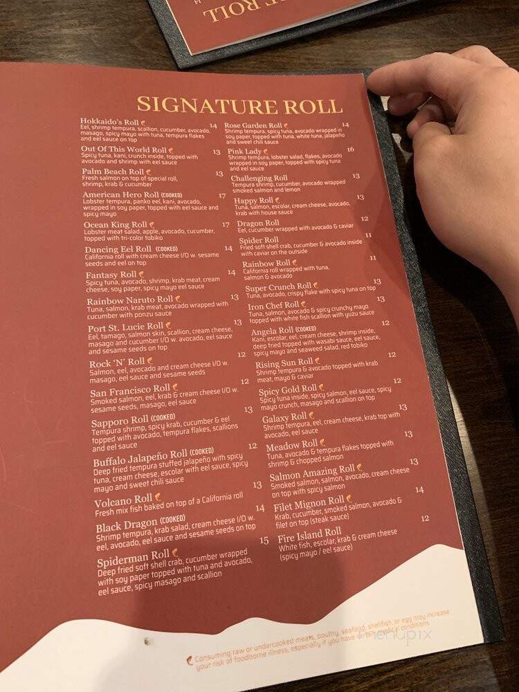 Hokkaido Sushi - Port Saint Lucie, FL menu_pic